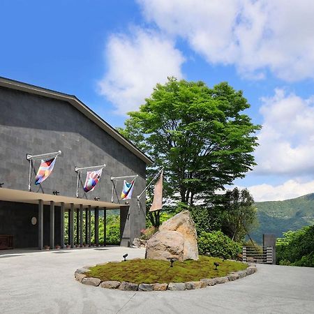 The Hiramatsu Hotels & Resorts Sengokuhara 하코네 외부 사진